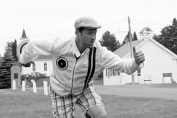 Jan Bäss Freizeitsport Management und Anlagenbau